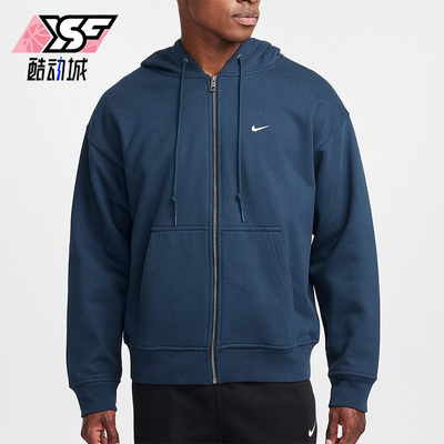 耐克男士运动全长拉链连帽外套