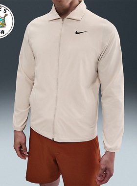 Nike/耐克正品Tour Repel男士运动翻领拉链高尔夫夹克FQ0462-104