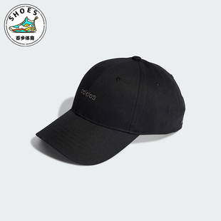 STREET BSBL CAP运动遮阳棒球帽IP6317 阿迪达斯正品 Adidas