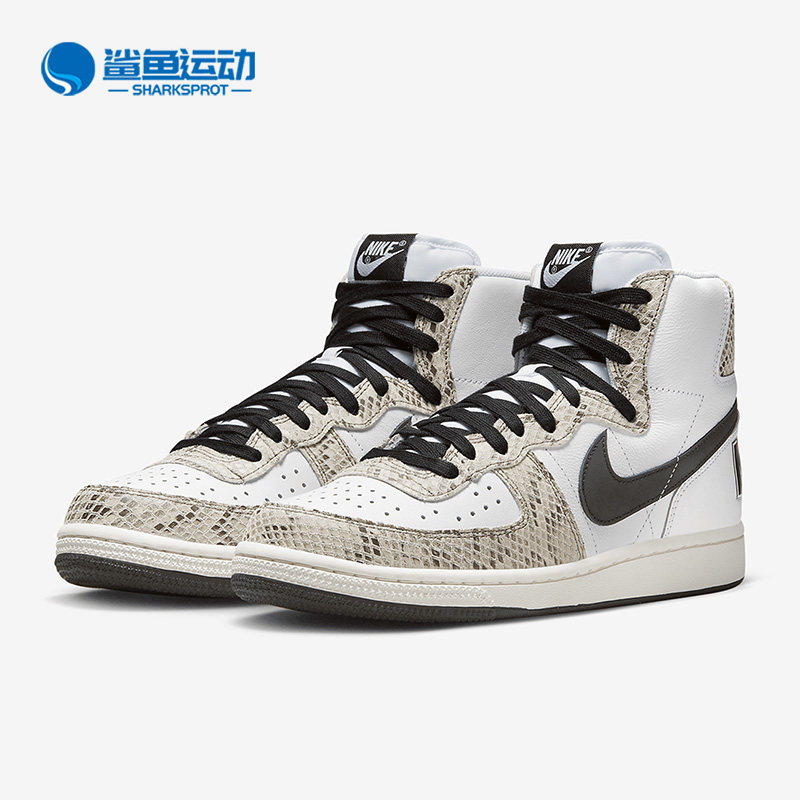 Nike/耐克正品Terminator High 男子运动休闲鞋FB1318-100