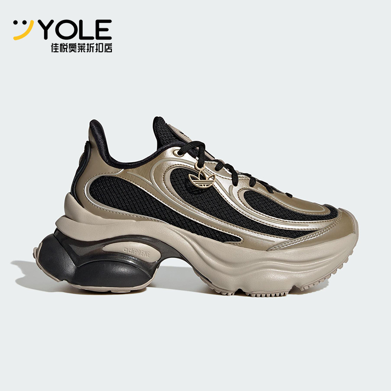 Adidas/阿迪达斯正品三叶草女士低帮缓震厚底耐磨运动鞋KI0583