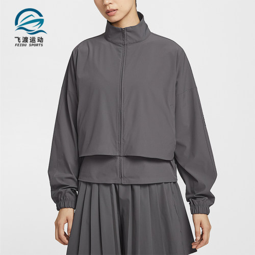 Nike/耐克正品Dri-FIT女士网眼拼接透气宽松休闲外套HJ0964-036