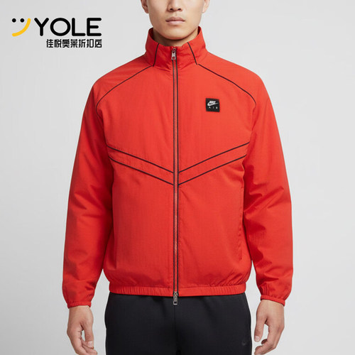 Nike/耐克正品AIR运动休闲梭织立领夹克男夹克外套IF1289-696