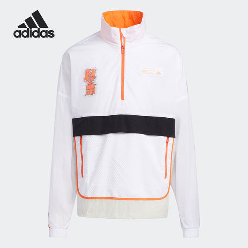 Adidas/阿迪达斯正品当季大童稳赢印花新款运动夹克外套 GP0512