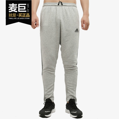 Adidas/阿迪达斯男子运动长裤