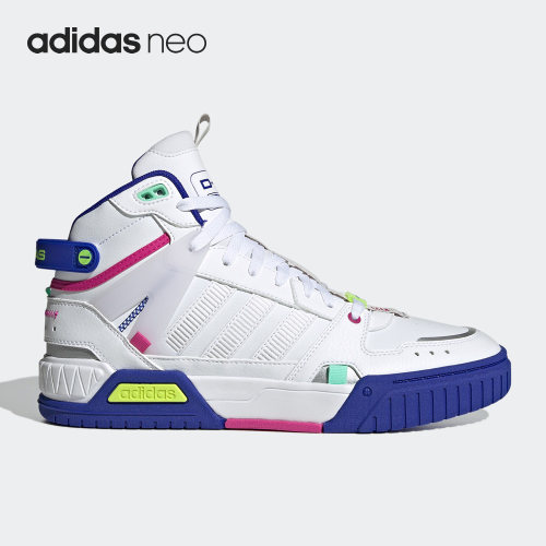 Adidas/阿迪达斯正品NEO D-PAD男女轻便耐磨中帮板鞋HQ6556