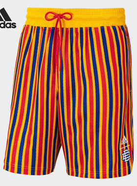 Adidas/阿迪达斯正品夏季新款男子篮球运透气动短裤HB0737