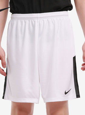 Nike/耐克正品当季新款男子户外运动透气休闲短裤BV6852-100