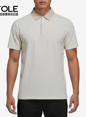 Adidas/阿迪达斯正品WUZONGTAN新款男米白色短袖Polo衫KW4762
