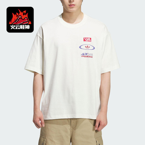 Adidas/阿迪达斯正品三叶草男士运动平纹针织赛车耐穿短袖KH1198