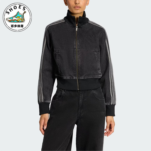 Adidas/阿迪达斯正品三叶草女士日常休闲运动长袖外套KD2898