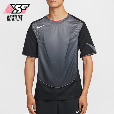 Nike/耐克正品Dri-FIT男士训练足球运动训练拼接球衣HV1179-010