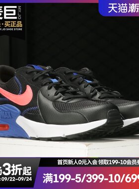 Nike/耐克正品当季新款男子轻便气垫缓震运动鞋 CD4165-001