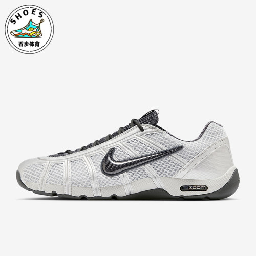 Nike/耐克正品2025秋季款男女运动网眼透气耐磨击剑鞋321088-002
