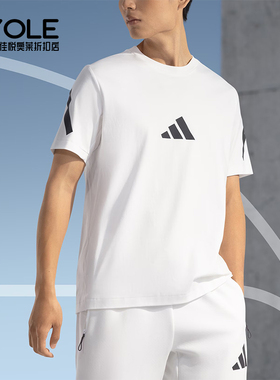 Adidas/阿迪达斯正品M Z.N.E. TEE 男士款户外运动健身短袖JE3078