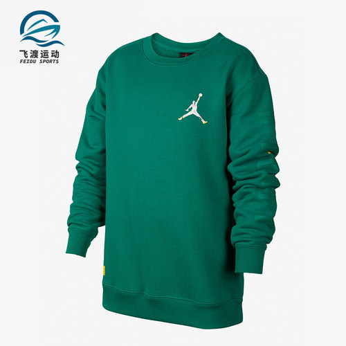 Nike/耐克正品Air Jordan大童休闲舒适运动卫衣FD9364-365