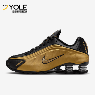 R4男女訓(xùn)練氣墊減震耐磨運動跑步鞋 Nike 耐克正品 Shox 005 AR3565