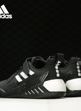 Adidas/阿迪达斯正品4UTURE ONE EL K儿童训练透气运动鞋FW3586