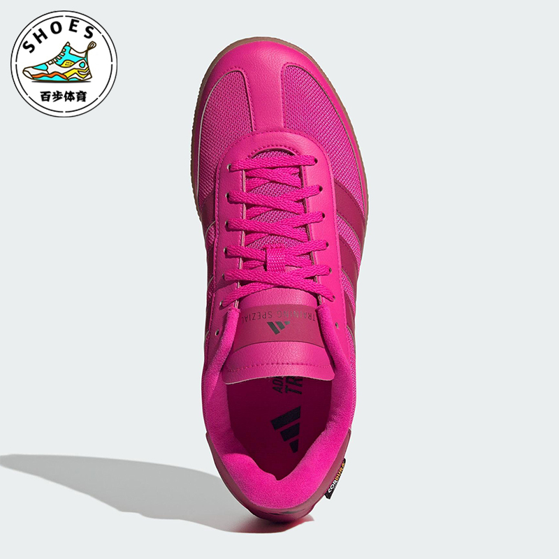 Adidas/阿迪达斯正品TRAINING SPEZIAL女士时尚低帮板鞋JQ9021