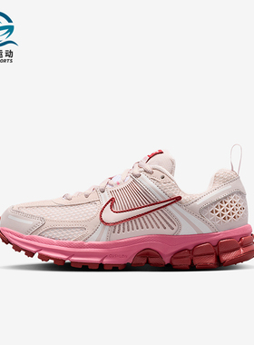 Nike/耐克正品2026春季款GS女子大童耐磨低帮休闲鞋HF6998-601