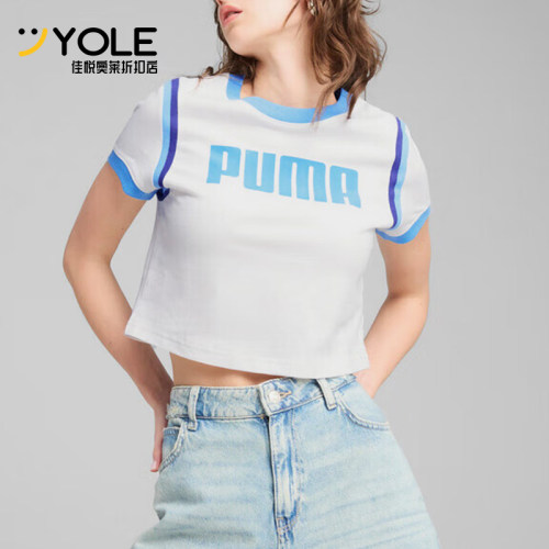 Puma/彪马正品2025夏季款女士短款拼接透气经典休闲短袖631946-02