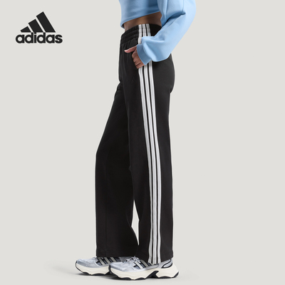 Adidas/阿迪达斯正品2026春季款女士运动松紧腰直筒长裤KS2819