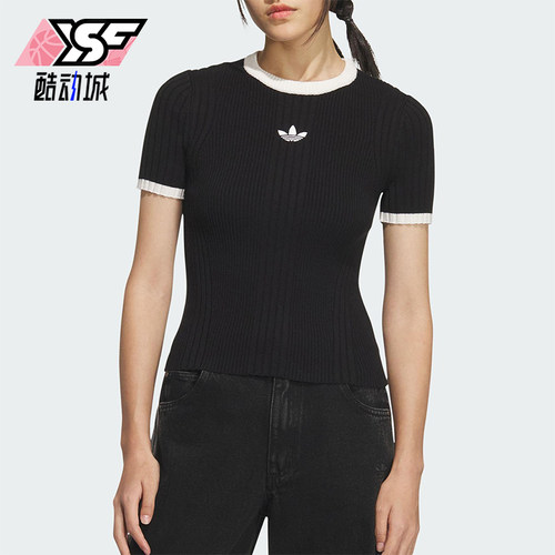 Adidas/阿迪达斯正品三叶草女士运动修身针织休闲短款短袖KS6110