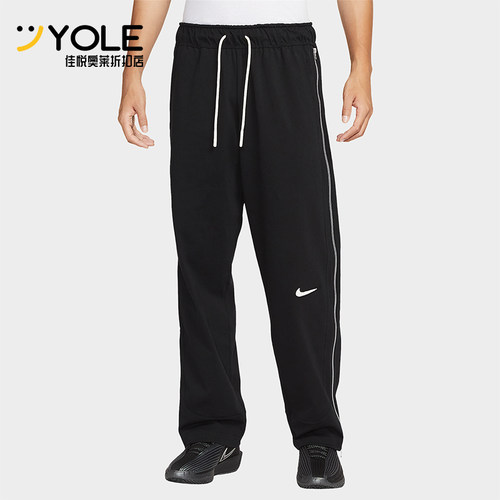 Nike/耐克正品2025男士柔软透气篮球经典运动针织长裤HV1896-010