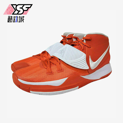 耐克男士轻便减震篮球鞋
