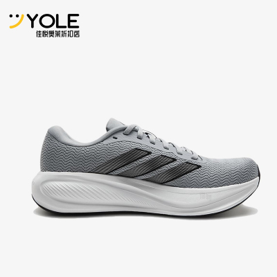 Adidas/阿迪达斯正品RESPONSERUNNER2织物鞋舒适经典跑步鞋KJ1734