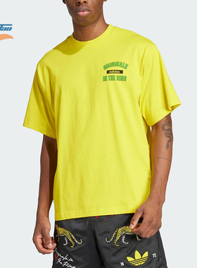 Adidas/阿迪达斯正品三叶草男士宽松运动经典日常时尚短袖KA4559