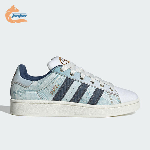 Adidas/阿迪达斯正品三叶草男女皮革时尚透气经典轻便板鞋JS2487