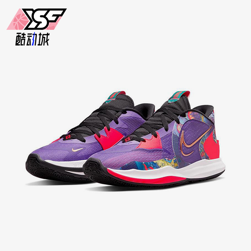 Nike/耐克正品Kyrie Low 5男士耐磨低帮实战减震篮球鞋DJ6012-002