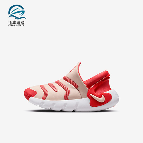 耐克儿童时尚轻盈运动鞋