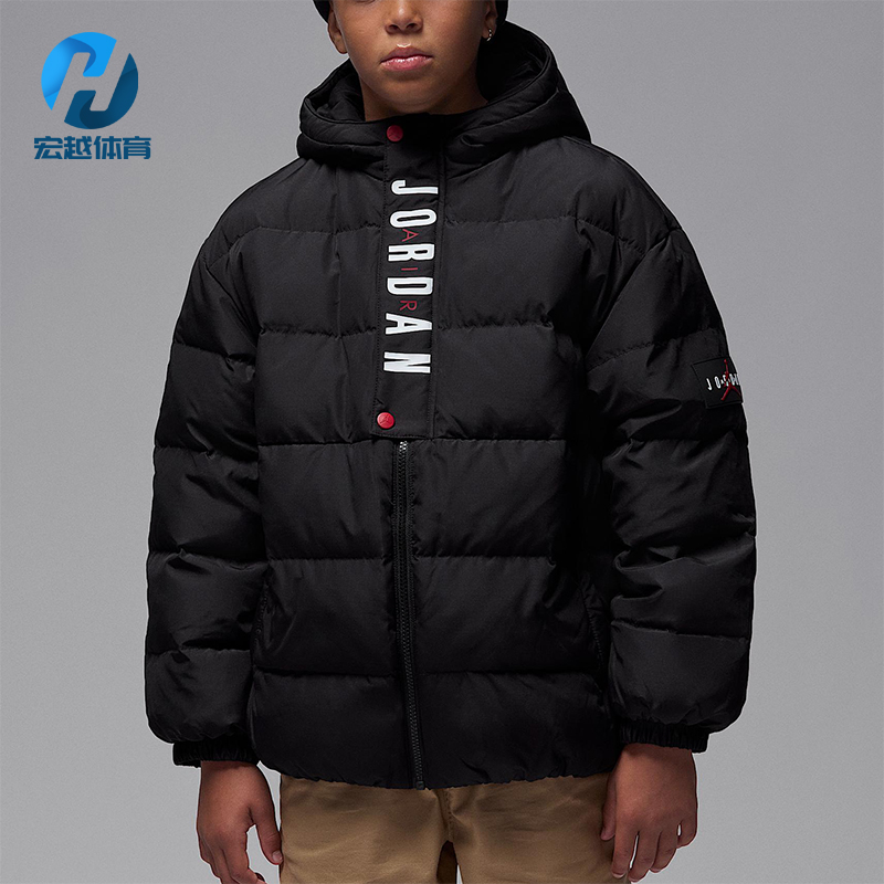 Nike/耐克正品Jordan大童轻盈宽松舒适运动休闲羽绒服IR0945-010