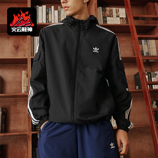 Adidas/阿迪达斯正品三叶草男女拉链经典运动连帽夹克外套KB1945