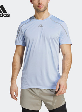 Adidas/阿迪达斯正品CONFIDENT TEE男子圆领跑步短袖IB9011