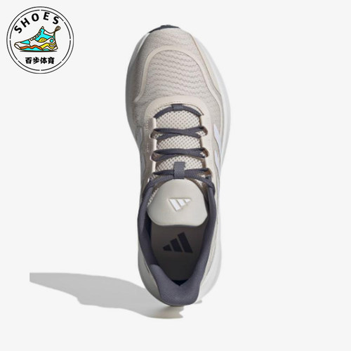 Adidas/阿迪达斯正品新款男女同款防滑耐磨经典透气跑步鞋JP9792