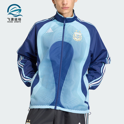 Adidas/阿迪达斯正品春秋男士运动拉链立领复古足球夹克JZ2214
