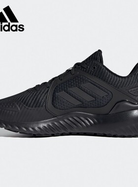 Adidas/阿迪达斯正品秋季新款运动男女减震鞋子跑步鞋G54873