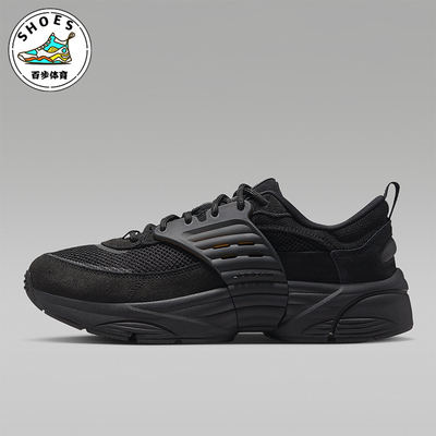 Nike/耐克正品JORDAN男士运动轻便王嘉尔漫游飞翼鞋IB3722-003