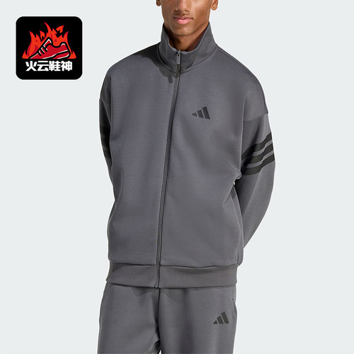 Adidas/阿迪达斯正品M FI 3S TT男士轻盈立领运动休闲夹克KD5235