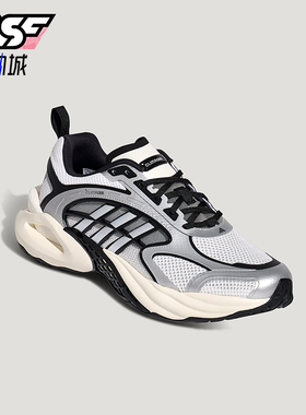Adidas/阿迪达斯正品清风鞋风动4代男女减震经典休闲运动鞋KK1809