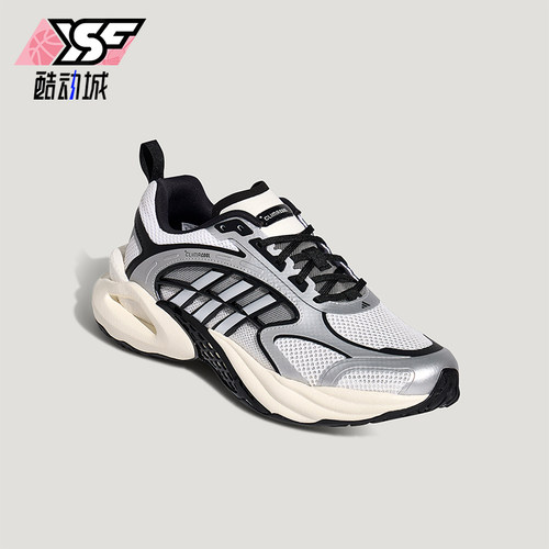 Adidas/阿迪达斯正品清风鞋风动4代男女减震经典休闲运动鞋KK1809