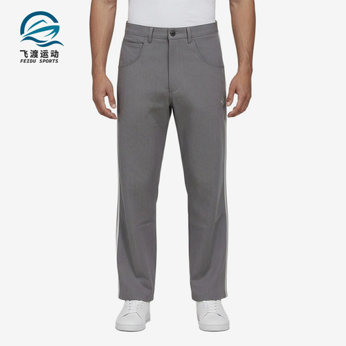 Adidas/阿迪达斯正品三叶草FRBDPANTS新款男经典休闲长裤KT6370