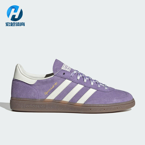 Adidas/阿迪达斯正品三叶草男女三条纹经典透气休闲板鞋KI5935