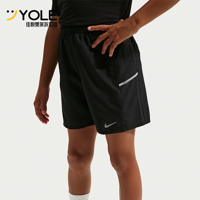 Nike/耐克正品Miler Older Kids大童轻盈宽松简约短裤IF2428-010