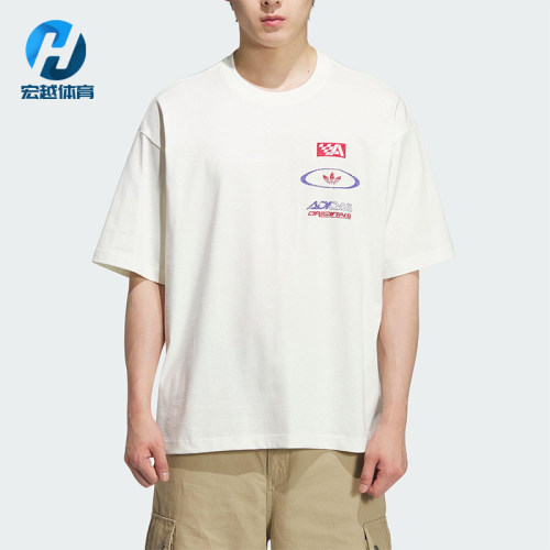 Adidas/阿迪达斯正品三叶草男士运动平纹针织赛车耐穿短袖KH1198