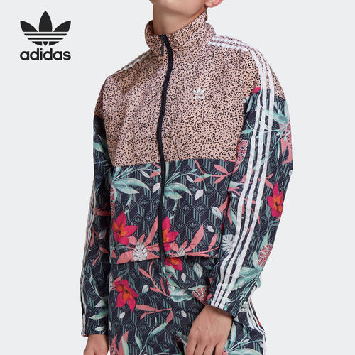 Adidas/阿迪达斯正品三叶草女子舒适休闲运动夹克外套 GN3601