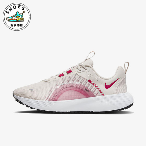 Nike/耐克正品DunkLow新款男女轻运动鞋经典休闲跑步鞋DJ9976-102